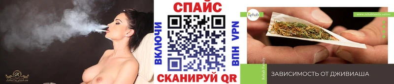 БУТИРАТ 1.4BDO blacksprut ссылки Георгиевск