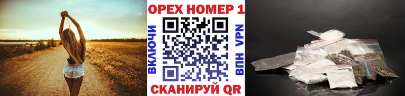 COCAIN 97%  купить наркотик  Георгиевск 