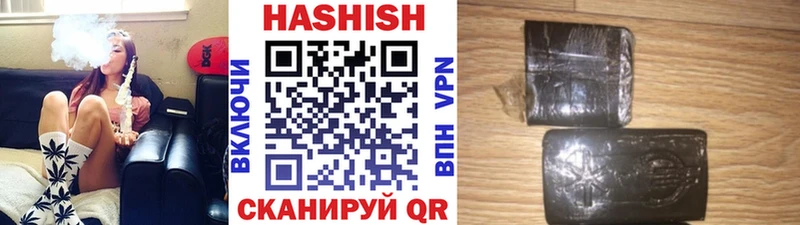 ГАШИШ ice o lator  мориарти Telegram  Георгиевск  купить наркоту 