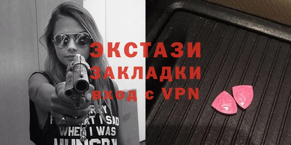 кокаин колумбия Алексеевка