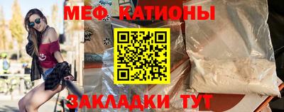 ALPHA PVP Ликино-Дулёво