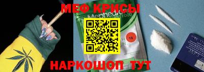 ALPHA PVP Ликино-Дулёво