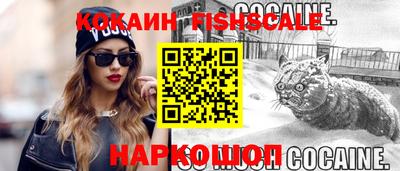 a pvp Лесосибирск