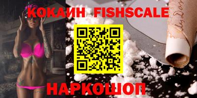 a pvp Лесосибирск