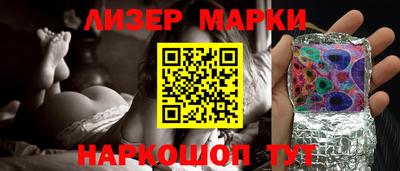 a pvp Лесосибирск