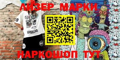 a pvp Лесосибирск