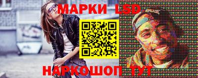 ГАЛЛЮЦИНОГЕННЫЕ ГРИБЫ Ливны