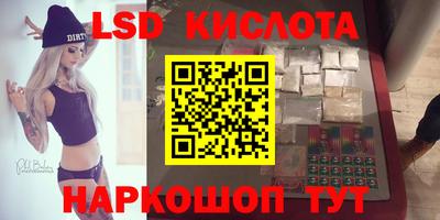 a pvp Лесосибирск