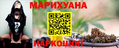 ALPHA PVP Ликино-Дулёво