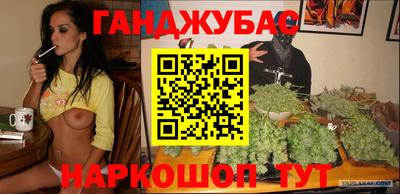 ГАЛЛЮЦИНОГЕННЫЕ ГРИБЫ Ливны
