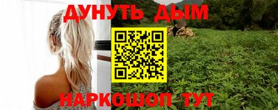 ГАЛЛЮЦИНОГЕННЫЕ ГРИБЫ Ливны