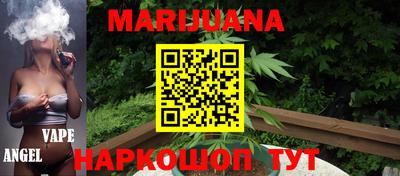 a pvp Лесосибирск
