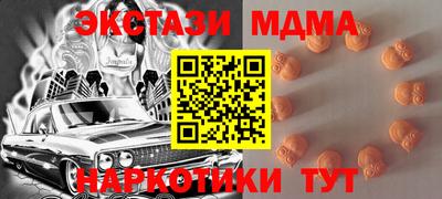 ГАЛЛЮЦИНОГЕННЫЕ ГРИБЫ Ливны