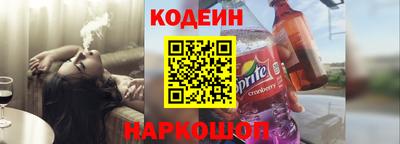 ГАЛЛЮЦИНОГЕННЫЕ ГРИБЫ Ливны