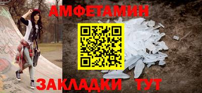 a pvp Лесосибирск