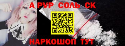 ГАЛЛЮЦИНОГЕННЫЕ ГРИБЫ Ливны