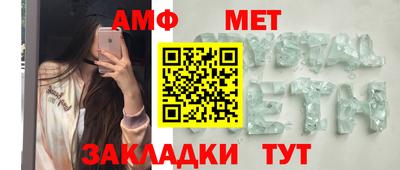 ГАЛЛЮЦИНОГЕННЫЕ ГРИБЫ Ливны