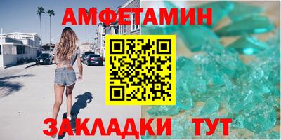 ГАЛЛЮЦИНОГЕННЫЕ ГРИБЫ Ливны