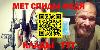a pvp Лесосибирск