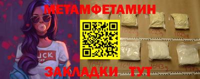 ГАЛЛЮЦИНОГЕННЫЕ ГРИБЫ Ливны
