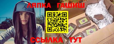 a pvp Лесосибирск