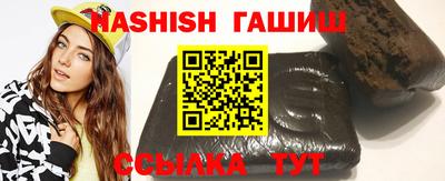 ГАЛЛЮЦИНОГЕННЫЕ ГРИБЫ Ливны