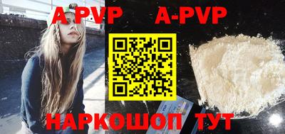 ГАЛЛЮЦИНОГЕННЫЕ ГРИБЫ Ливны