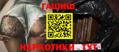 a pvp Лесосибирск