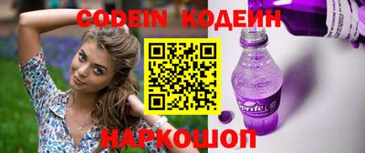 ГАЛЛЮЦИНОГЕННЫЕ ГРИБЫ Ливны
