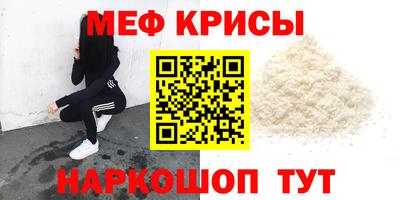 a pvp Лесосибирск