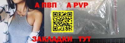 ГАЛЛЮЦИНОГЕННЫЕ ГРИБЫ Ливны
