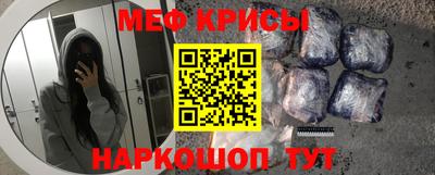 ГАЛЛЮЦИНОГЕННЫЕ ГРИБЫ Ливны