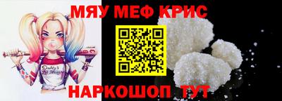 a pvp Лесосибирск