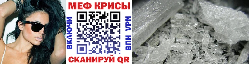 сколько стоит  Георгиевск  МЯУ-МЯУ мука 